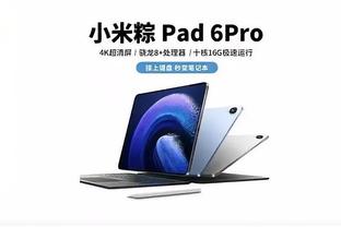 韦德体育app苹果版截图2